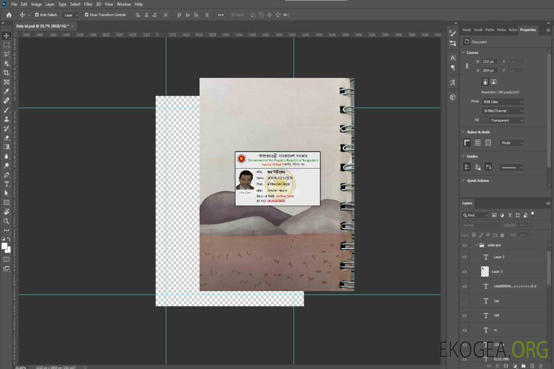 Photolook d'identité nationale du Bangladesh AVANT template Photolook d'identité nationale du Bangladesh AVANT template